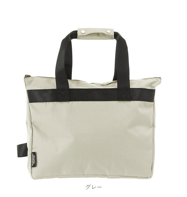 BACKYARD FAMILY「保冷バッグ リュック 保冷リュック 保冷レジカゴ2WAYバッグ  SHERBET シャーベット」|エコバッグ|