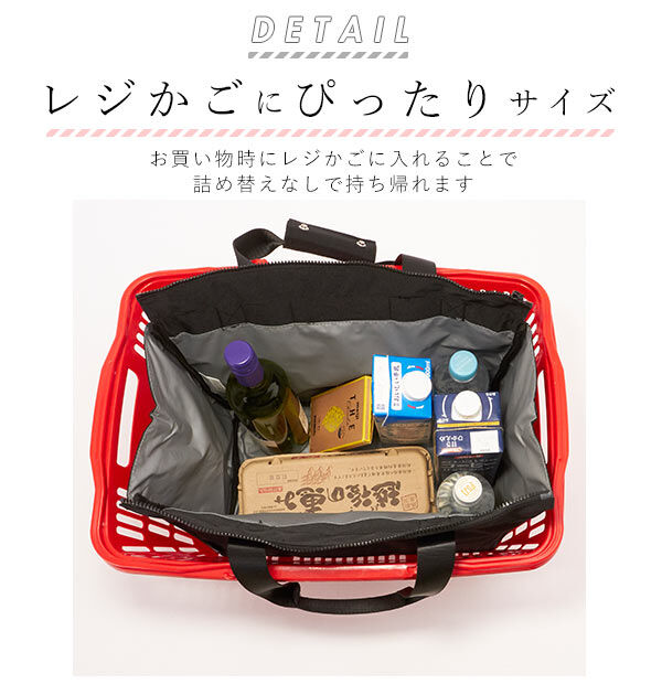 BACKYARD FAMILY「保冷バッグ リュック 保冷リュック 保冷レジカゴ2WAYバッグ  SHERBET シャーベット」|エコバッグ|