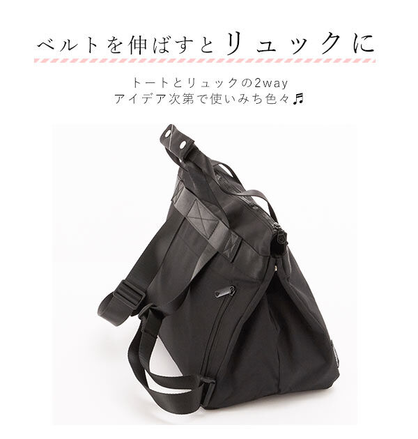 BACKYARD FAMILY「保冷バッグ リュック 保冷リュック 保冷レジカゴ2WAYバッグ  SHERBET シャーベット」|エコバッグ|