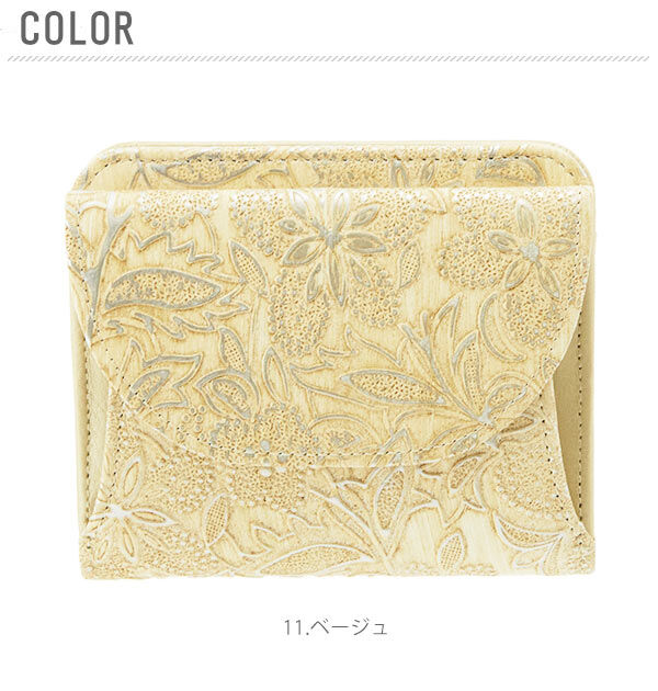 BACKYARD FAMILY「二つ折り財布 クレア Arukan アルカン 通販 レディース 財布 二つ折り 札入れ 本革 牛革」|財布|