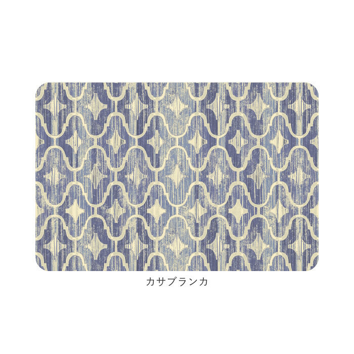 BACKYARD FAMILY「珪藻土 バスマット ソフト 通販 おしゃれ ソフトバスマット 約 40 &times; 60 cm 速乾」|その他|