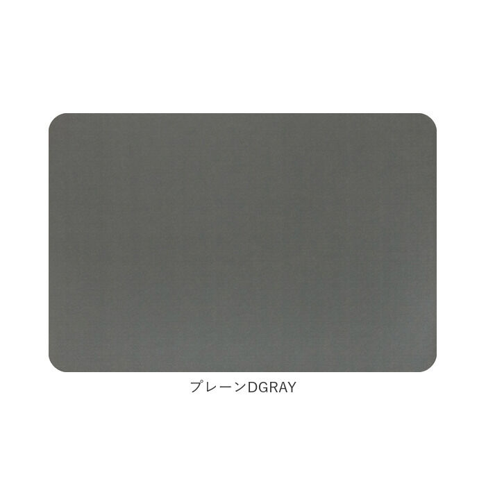 BACKYARD FAMILY「珪藻土 バスマット ソフト 通販 おしゃれ ソフトバスマット 約 40 &times; 60 cm 速乾」|その他|