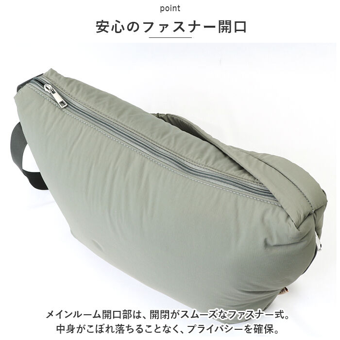 Legato Largo「レガートラルゴ ショルダーバッグ LG-F3162 Legato Largo 通販」|ショルダー・メッセンジャー|