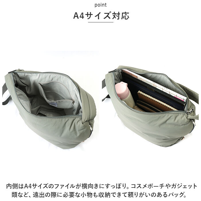 Legato Largo「レガートラルゴ ショルダーバッグ LG-F3162 Legato Largo 通販」|ショルダー・メッセンジャー|