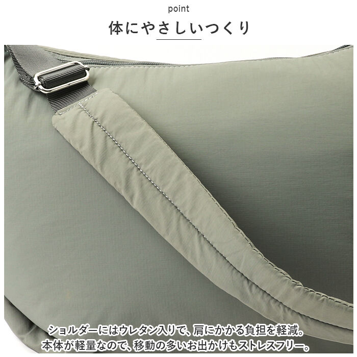 Legato Largo「レガートラルゴ ショルダーバッグ LG-F3162 Legato Largo 通販」|ショルダー・メッセンジャー|