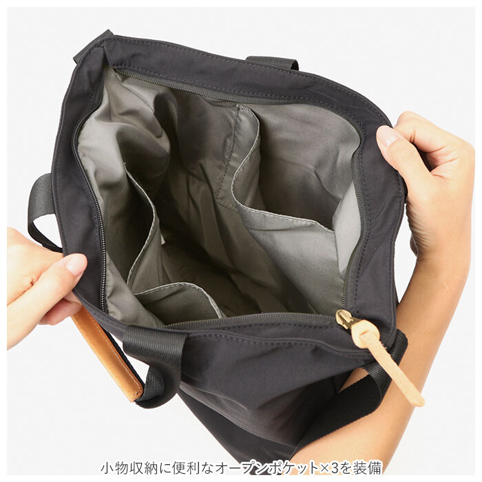 BACKYARD FAMILY「キッピス トートバッグ kippis 通販 2WAYトートバッグ レディース ショルダーバッグ」|トートバッグ|