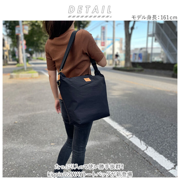 BACKYARD FAMILY「キッピス トートバッグ kippis 通販 2WAYトートバッグ レディース ショルダーバッグ」|トートバッグ|
