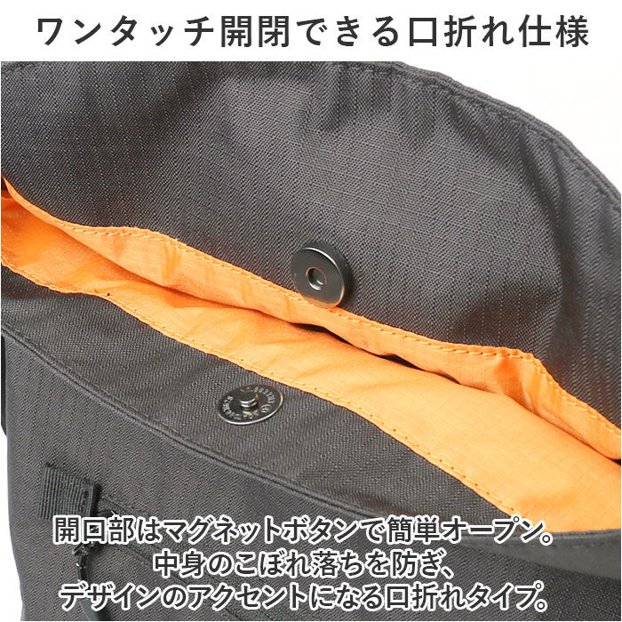 BACKYARD FAMILY「アネロ グランデ ショルダー バッグ 通販 anello GRANDE GIM0742」|ショルダー・メッセンジャー|