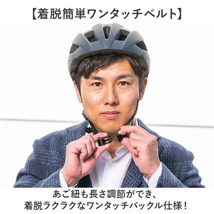 BACKYARD FAMILY「自転車 ヘルメット sg 通販 自転車ヘルメットsgマーク 57～60 cm sg規格」|その他|