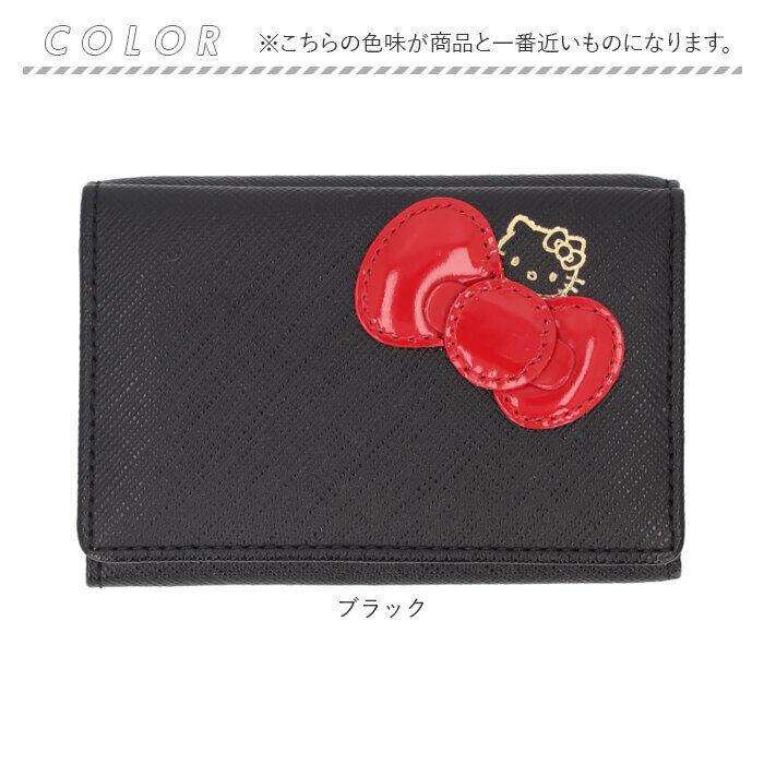 BACKYARD FAMILY「HELLO KITTY ハローキティ 三つ折り財布 通販 折り財布 財布 お財布 おさいふ」|財布|