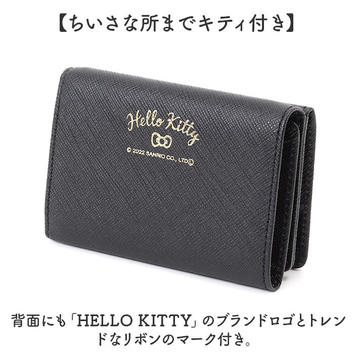 BACKYARD FAMILY「HELLO KITTY ハローキティ 三つ折り財布 通販 折り財布 財布 お財布 おさいふ」|財布|