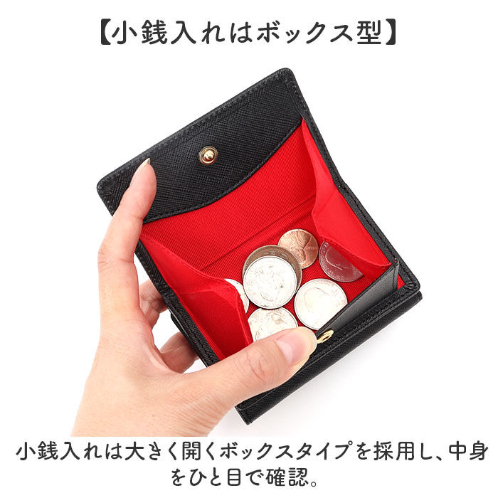 BACKYARD FAMILY「HELLO KITTY ハローキティ 三つ折り財布 通販 折り財布 財布 お財布 おさいふ」|財布|