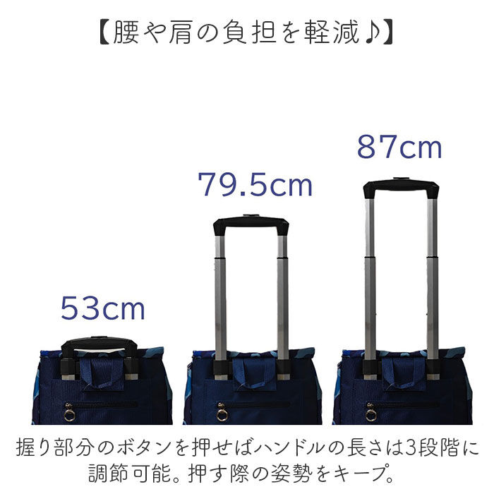 BACKYARD FAMILY「ショッピングカート 4輪 おしゃれ 通販 ショッピング キャリーバッグ ショッピングキャリー」|キャリーケース|