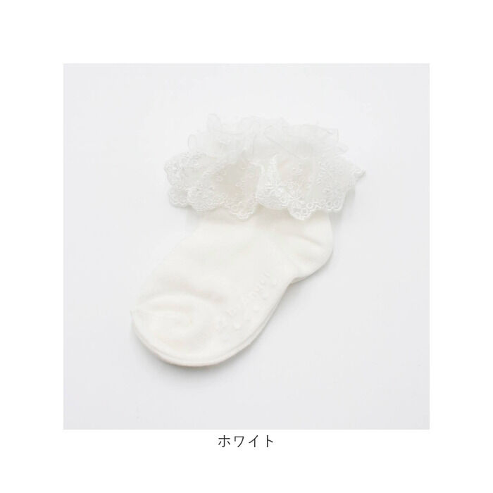 BACKYARD FAMILY「靴下 キッズ 女の子 ショート 通販 ショートソックス 56012202 ソックス」|ソックス|