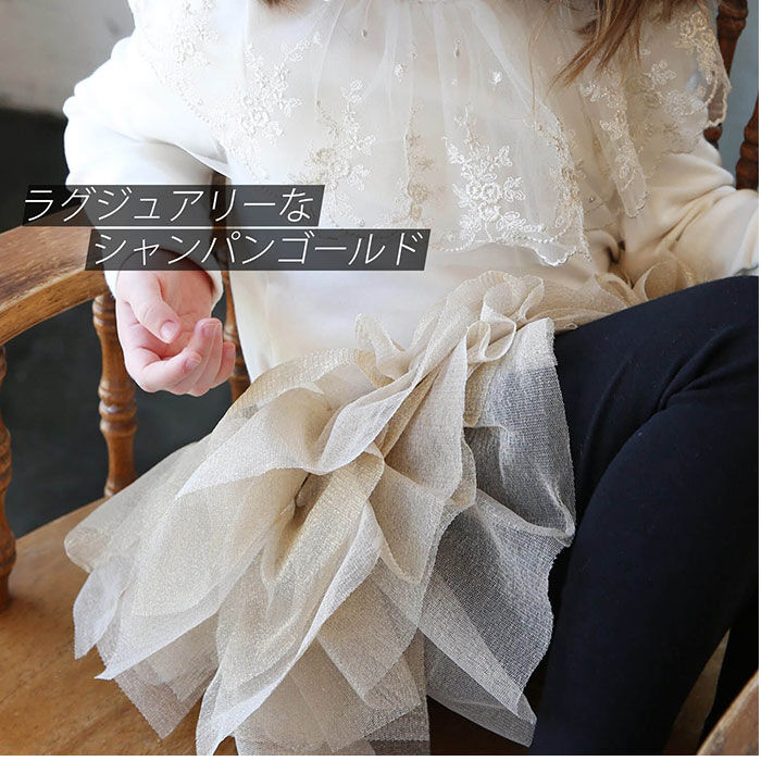 BACKYARD FAMILY「スカート キッズ 女の子 通販 スカートパンツ 64042302 スカッツ レギンス付きスカート」|レギンス・スパッツ|