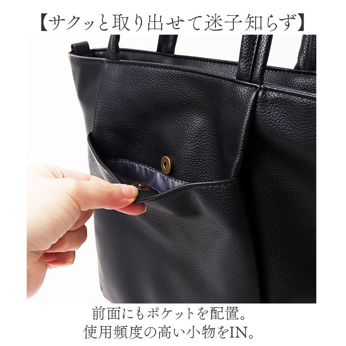 BACKYARD FAMILY「レガートラルゴ ショルダーバッグ Legato Largo LG-D1431 通販」|ショルダー・メッセンジャー|