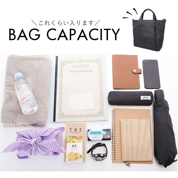 BACKYARD FAMILY「レガートラルゴ ショルダーバッグ Legato Largo LG-D1431 通販」|ショルダー・メッセンジャー|