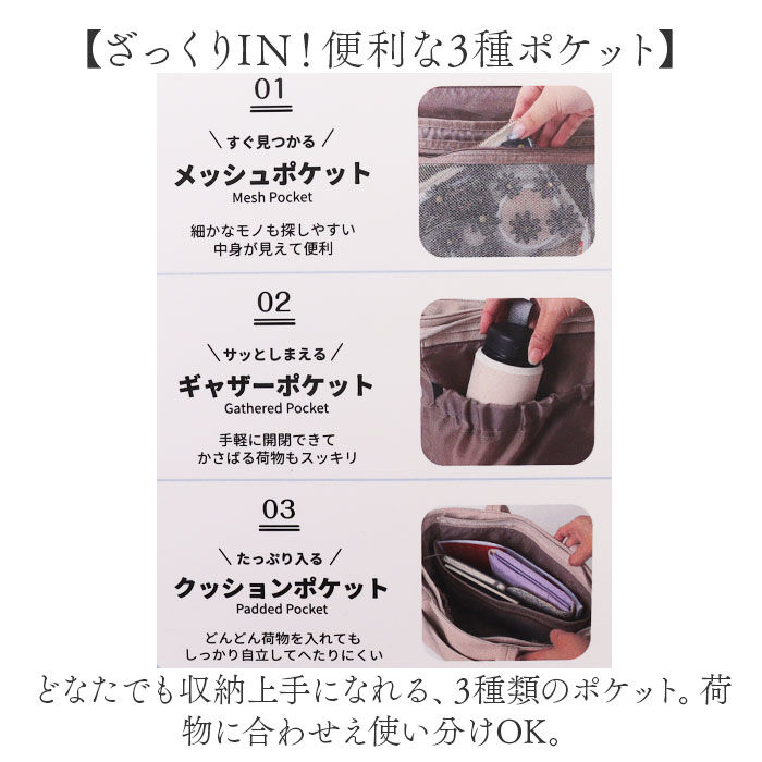 BACKYARD FAMILY「レガートラルゴ ショルダーバッグ Legato Largo LG-D1431 通販」|ショルダー・メッセンジャー|