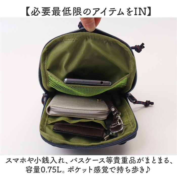 moz「moz ショルダー バッグ ZZOK-05 通販 ショルダーバッグ ショルダーバック」|ショルダー・メッセンジャー|