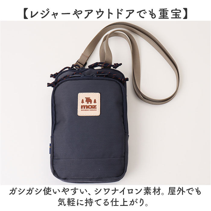 moz「moz ショルダー バッグ ZZOK-05 通販 ショルダーバッグ ショルダーバック」|ショルダー・メッセンジャー|
