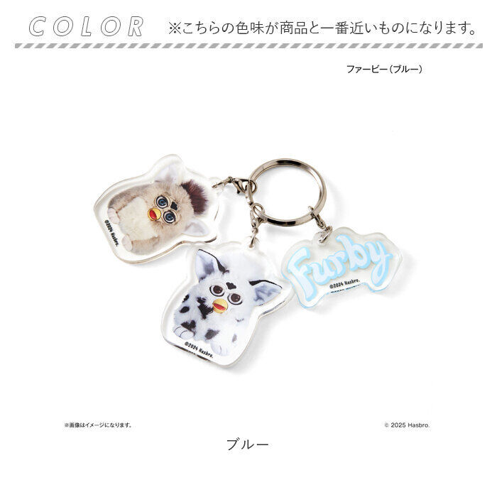 BACKYARD FAMILY「ファービー グッズ 通販 furby キーホルダー アクリルキーホルダー キーリング キーチャーム」|チャーム・キーホルダー|
