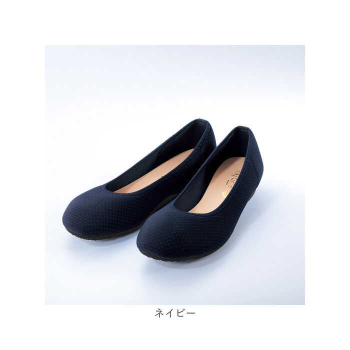 BACKYARD FAMILY「パンプス ぺたんこ レディース 通販 日本製 ローヒール カジュアルパンプス フラットパンプス」|パンプス|