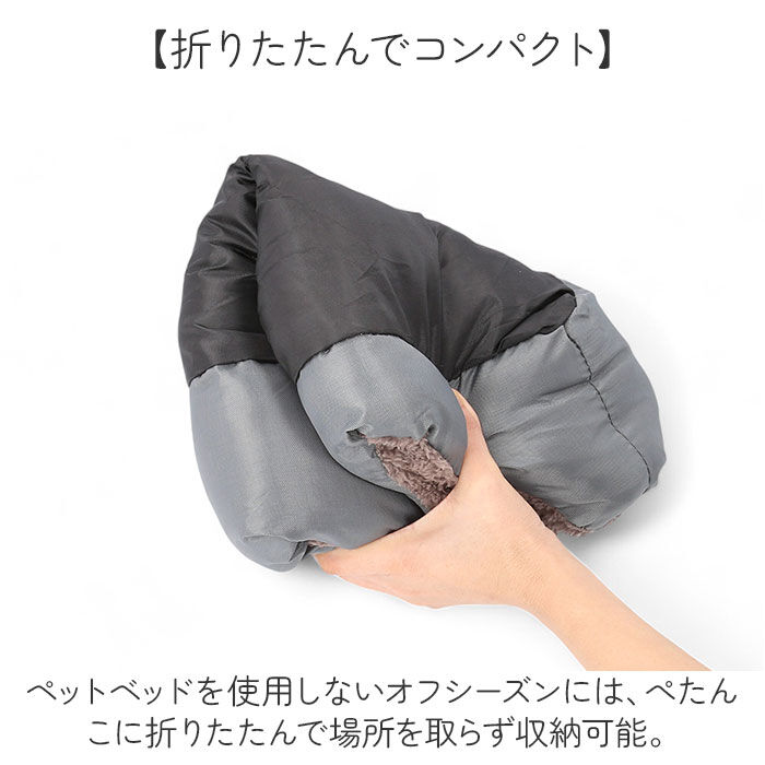 BACKYARD FAMILY「ペットベッド S 犬 通販 ソファー ソファ ペットベット クッション ベッド ベット」|その他|