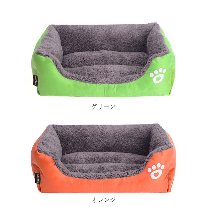 BACKYARD FAMILY「ペットベッド S 犬 通販 ソファー ソファ ペットベット クッション ベッド ベット」|その他|