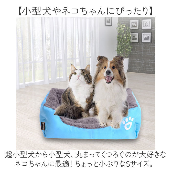 BACKYARD FAMILY「ペットベッド S 犬 通販 ソファー ソファ ペットベット クッション ベッド ベット」|その他|