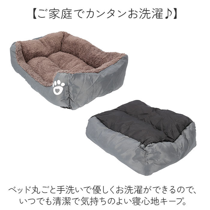 BACKYARD FAMILY「ペットベッド S 犬 通販 ソファー ソファ ペットベット クッション ベッド ベット」|その他|