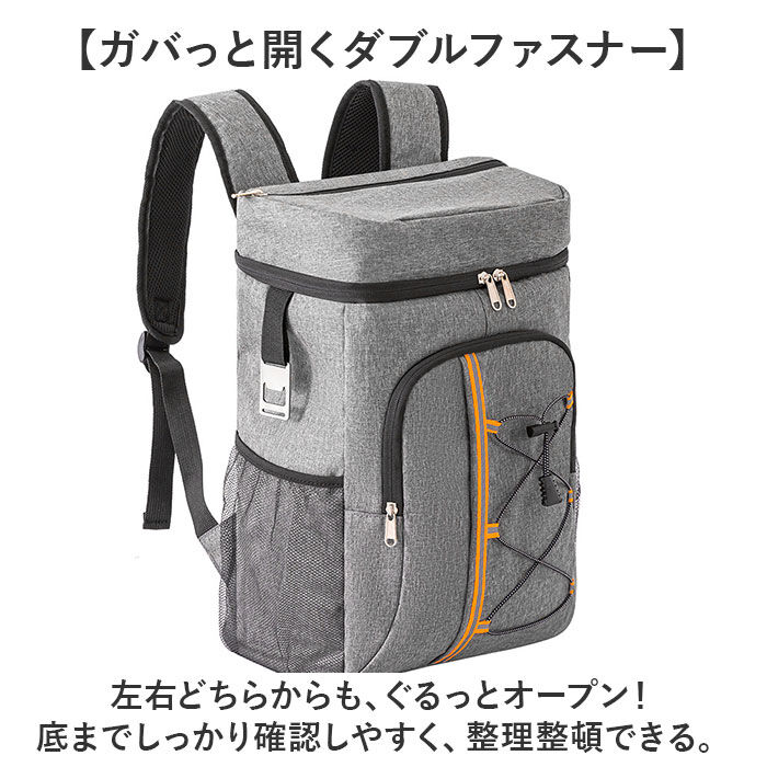 BACKYARD FAMILY「保冷 リュック クーラーバッグ 通販 バックパック 保温 保冷リュック アウトドア」|その他|