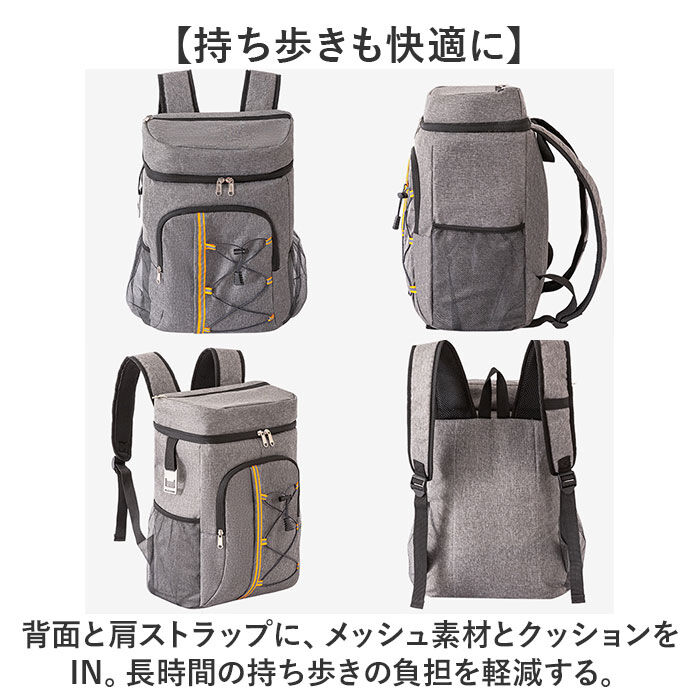 BACKYARD FAMILY「保冷 リュック クーラーバッグ 通販 バックパック 保温 保冷リュック アウトドア」|その他|
