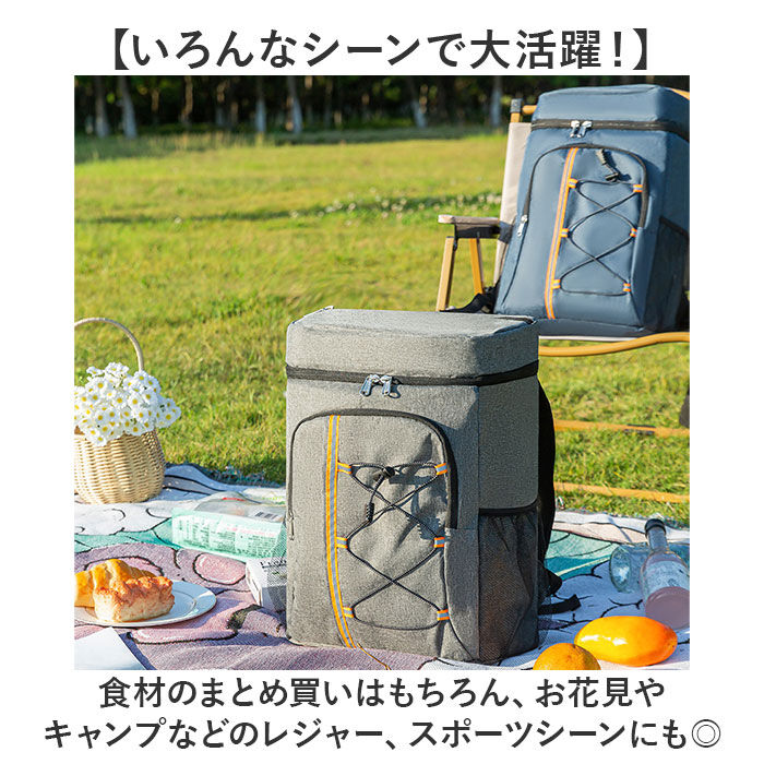BACKYARD FAMILY「保冷 リュック クーラーバッグ 通販 バックパック 保温 保冷リュック アウトドア」|その他|