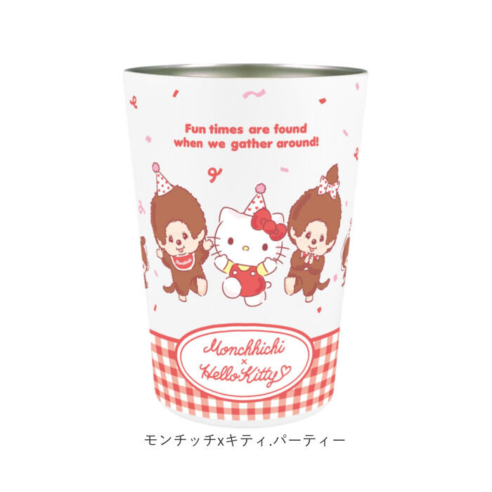 BACKYARD FAMILY「ステンレスタンブラー 450ml 通販 2WAY おしゃれ 保温 保冷 ドリンクホルダー」|食器・キッチングッズ|