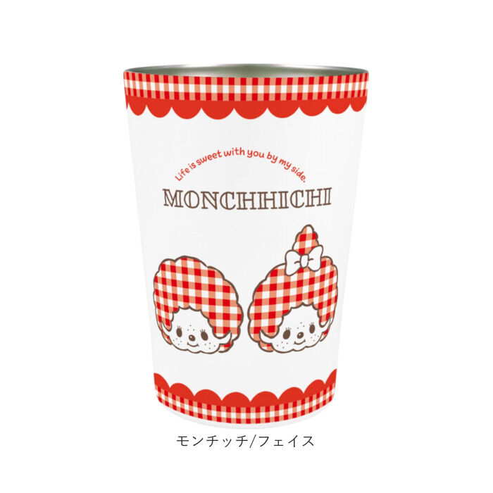 BACKYARD FAMILY「ステンレスタンブラー 450ml 通販 2WAY おしゃれ 保温 保冷 ドリンクホルダー」|食器・キッチングッズ|