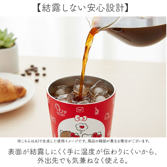 BACKYARD FAMILY「ステンレスタンブラー 450ml 通販 2WAY おしゃれ 保温 保冷 ドリンクホルダー」|食器・キッチングッズ|