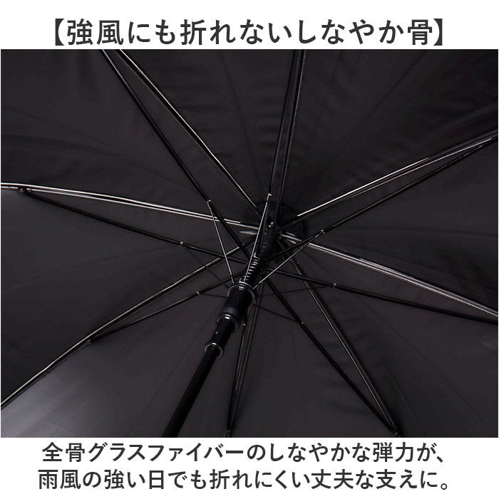 BACKYARD FAMILY「日傘 長傘 晴雨兼用 通販 ジャンプ傘 晴雨兼用傘 65cm 傘 かさ メンズ レディース」|傘|