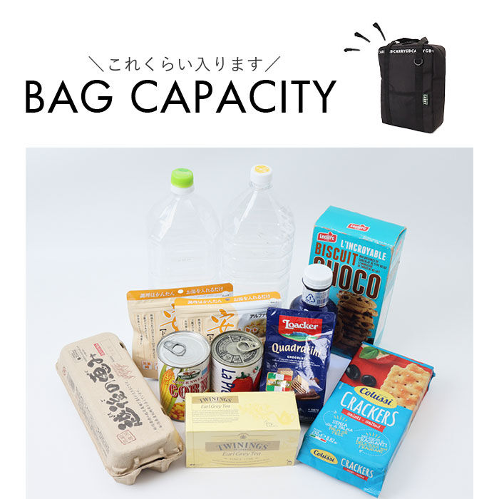 BACKYARD FAMILY「トートバッグ 保冷 2WAY 通販 トートバック トート 手提げ 保冷バッグ 保冷バック」|トートバッグ|