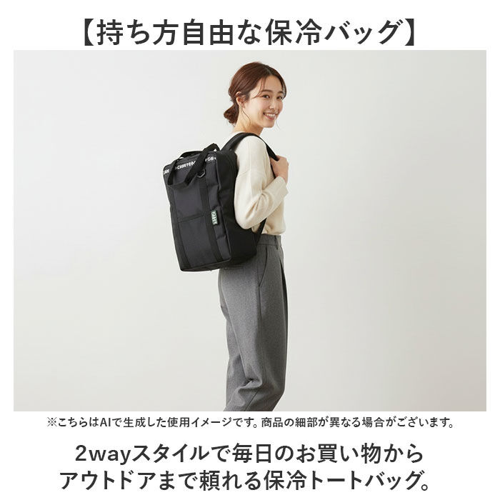 BACKYARD FAMILY「トートバッグ 保冷 2WAY 通販 トートバック トート 手提げ 保冷バッグ 保冷バック」|トートバッグ|