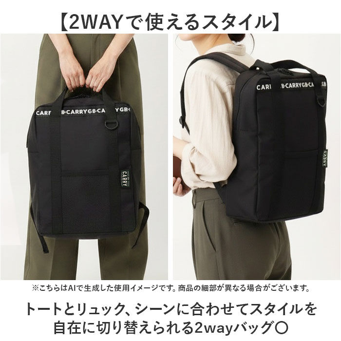 BACKYARD FAMILY「トートバッグ 保冷 2WAY 通販 トートバック トート 手提げ 保冷バッグ 保冷バック」|トートバッグ|