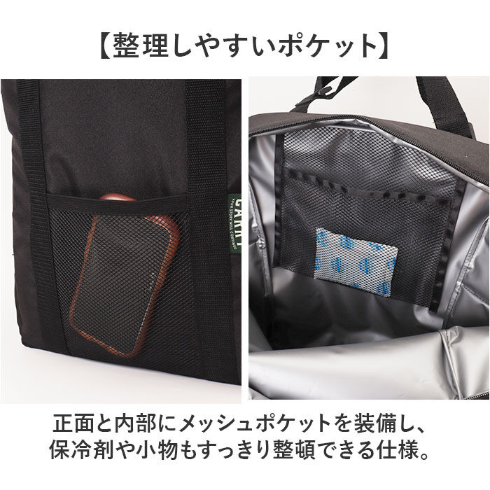 BACKYARD FAMILY「トートバッグ 保冷 2WAY 通販 トートバック トート 手提げ 保冷バッグ 保冷バック」|トートバッグ|