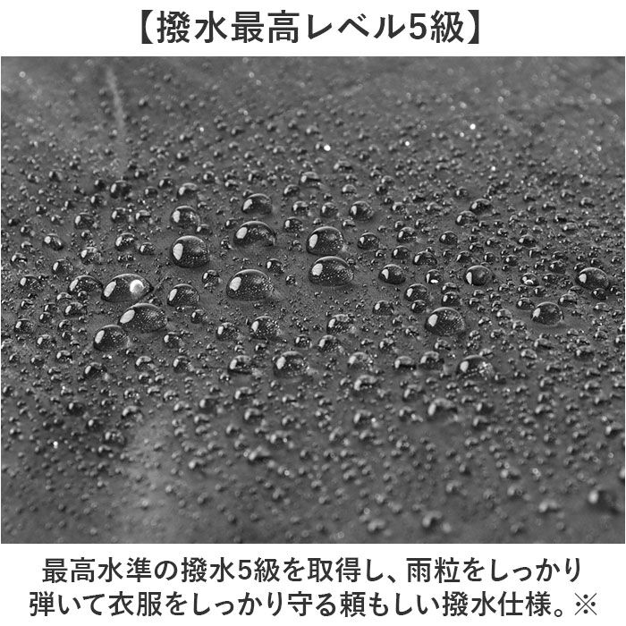 BACKYARD FAMILY「Wpc. 晴雨兼用 スーパーコンパクト 通販 折りたたみ傘 日傘 完全遮光 雨傘 go-koh」|傘|