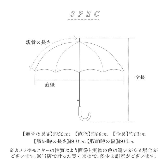 BACKYARD FAMILY「KIZAWA 日傘 折りたたみ 通販 キザワ 折りたたみ傘 折りたたみ日傘 折り畳み傘 傘 かさ」|傘|