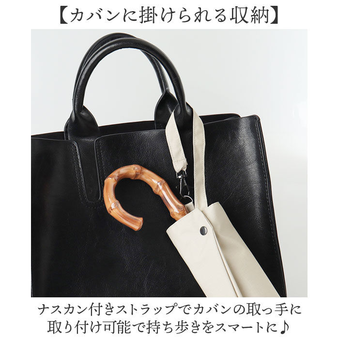 BACKYARD FAMILY「KIZAWA 日傘 折りたたみ 通販 キザワ 折りたたみ傘 折りたたみ日傘 折り畳み傘 傘 かさ」|傘|