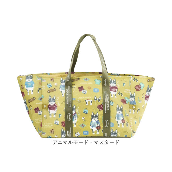 BACKYARD FAMILY「エコバッグ 保冷保温 通販 お買い物バッグ ショッピングバッグ 保冷保温エコバッグ 保冷バッグ」|エコバッグ|