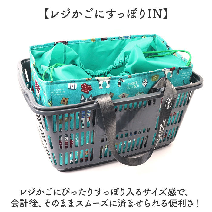 BACKYARD FAMILY「エコバッグ 保冷保温 通販 お買い物バッグ ショッピングバッグ 保冷保温エコバッグ 保冷バッグ」|エコバッグ|