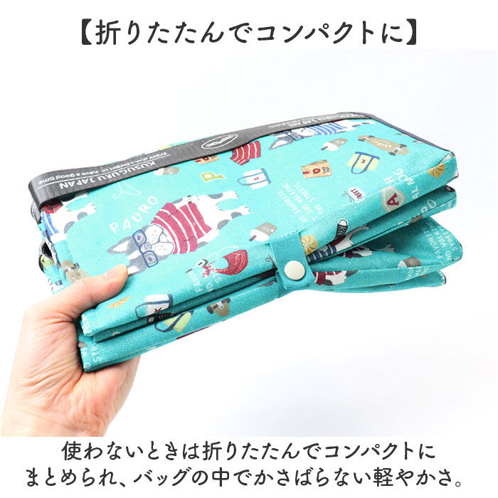 BACKYARD FAMILY「エコバッグ 保冷保温 通販 お買い物バッグ ショッピングバッグ 保冷保温エコバッグ 保冷バッグ」|エコバッグ|