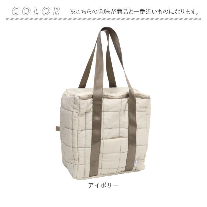 BACKYARD FAMILY「保冷バッグ 大きめ 通販 エコバッグ クーラーバッグ 保冷 バッグ トートバッグ 折りたたみ」|エコバッグ|