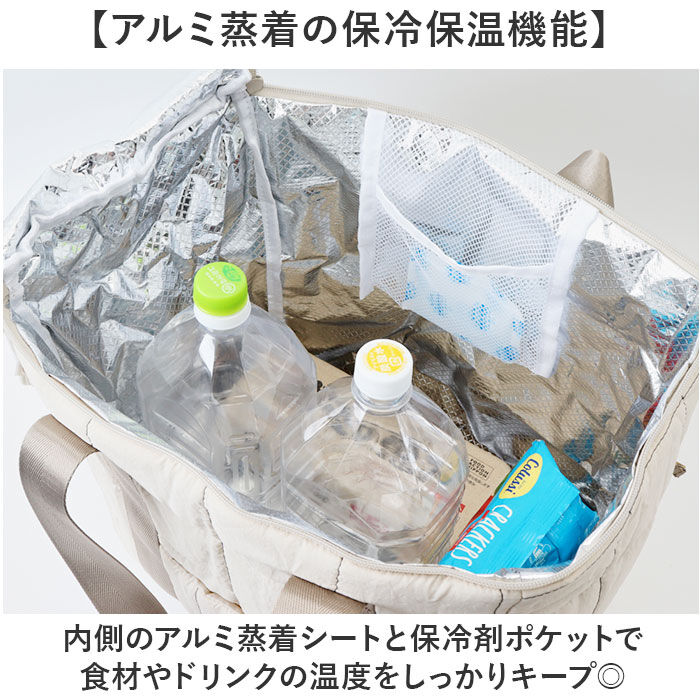 BACKYARD FAMILY「保冷バッグ 大きめ 通販 エコバッグ クーラーバッグ 保冷 バッグ トートバッグ 折りたたみ」|エコバッグ|