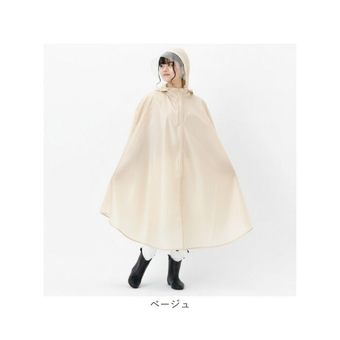 BACKYARD FAMILY「自転車 ポンチョ レディース 通販 サイクル レインコート レインウェア レインウエア カッパ」|レインコート|